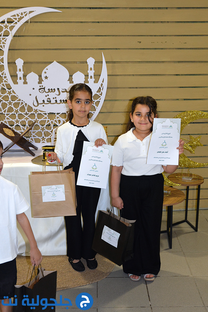 مهرجان ديني يُناديني بنسخته الثامنة في مدرسة المستقبل الابتدائية في جلجولية 